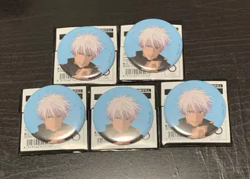 주술회전전 고죠 사토루 시부야 사건 캔뱃지 5개 세트