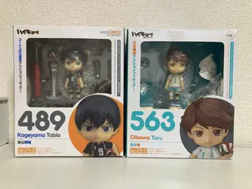 카게야마 토비오 오이카와 토오루 넨도로이드 세트