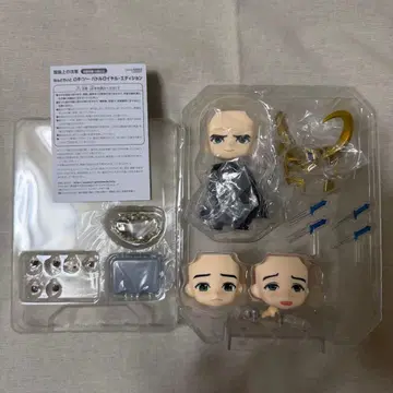 넨도로이드 로키: 토르 배틀 로얄 에디션 머리카락 부품 없음