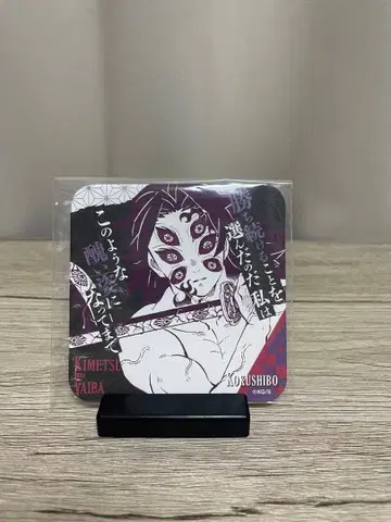 귀멸의 칼날 원화전 코스터 코쿠시보