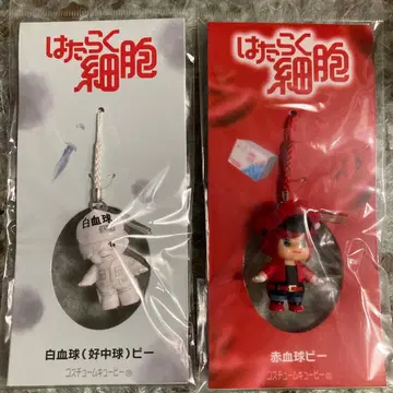 일하는 세포 백혈구와 적혈구 스트랩 세트