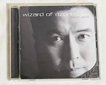 WIZARD OF OZONE 오소네 마코토 CD