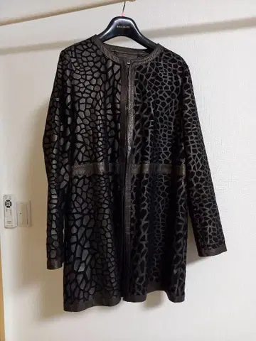 INNOCENT 동물 패턴 긴팔 가디건