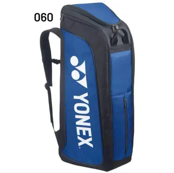 YONEX 테니스 스탠드 백