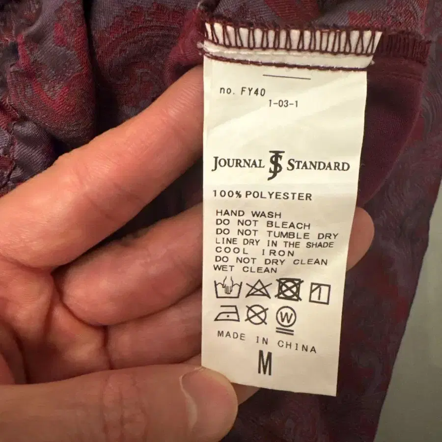 5번째 상품 이미지