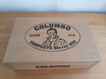 형사 콜롬보 COMPLETE Blu-ray BOX 블루레이 BOX