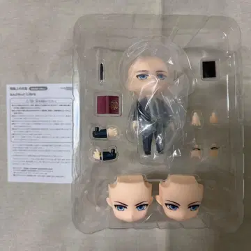 넨도로이드 Libra 머리카락 부품 없음