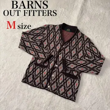 BARN'S OUT FITTERS 가디건 M 올 패턴 브라운 콘초