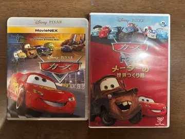 카즈 메이터의 세계 만들기 이야기 2세트