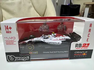 브라보 레드불 레이싱 츠노다 유키 RB21 1/43