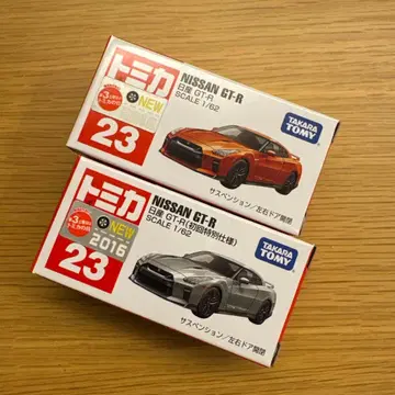 [미개봉 새상품] 토미카 No.23 닛산 GT-R 2대 세트