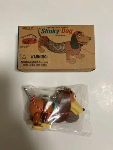 [ 미개봉 ] 토이스토리 슬링키 독 키링