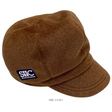 미사용 새상품 세인트 크리스토퍼 헌팅 캡 STC-BEA4850 시나몬