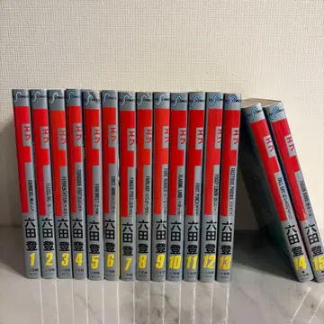 F 에프 전 28권 세트 롯타 토오루 완결 코믹