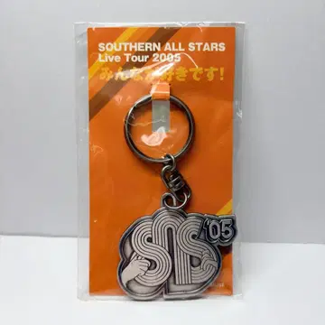 SOUTHERN ALL STARS 2005 라이브 투어 키링