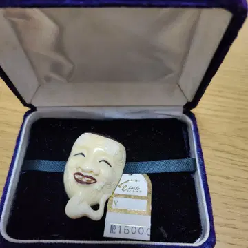 미사용 오비 고정 띠 네츠케