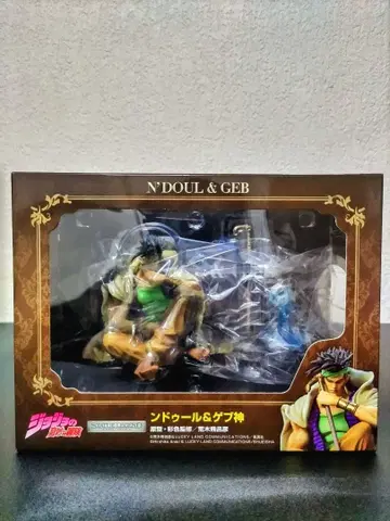 미개봉 새상품 죠죠의 기묘한 모험 스태츄 레전드 넨두르 & 게브신