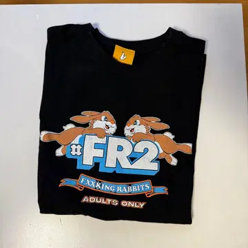 FR2 셔츠