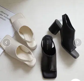 AmiAmi 와이드 스퀘어토 샌들