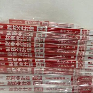 CPA 재무회계론 계산 레귤러 텍스트 2025/2026년 목표