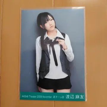 (레어템)AKB48 와타나베 마유 브로마이드