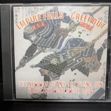 Empire Falls / Creepoout