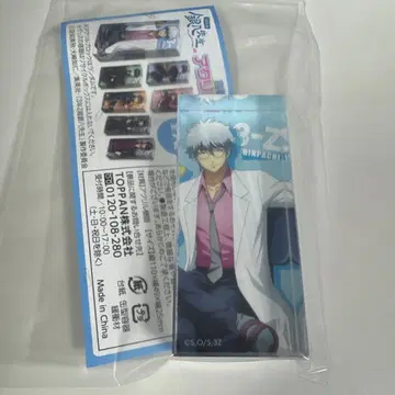 은혼 3학년 Z반 긴파치 선생님 산토리 자판기 아크릴 블록 가츠라 코타로