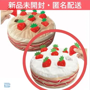 미개봉 새상품 딸기 홀 케이크 봉제 인형 생크림 쿠션