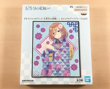 새상품 5등분의 신부 나카노 미쿠 비주얼 아트 플레이트 vol.1