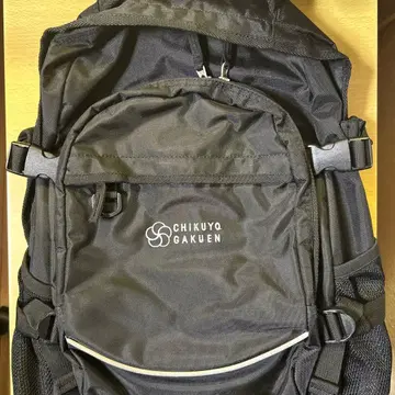 치쿠요 학원 지정 백팩