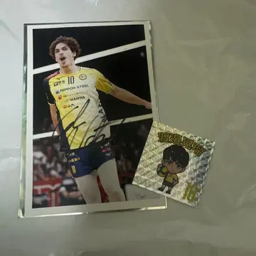 일본제철 사카이 블레이저스 와타나베 아키루