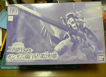 [ 미사용 새상품 ] HG 1/144 건담 하지레지 2호기 제2형태