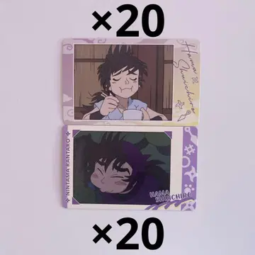 닌타마 란타로 하마모리 이치로 스나마이 스냅마이드