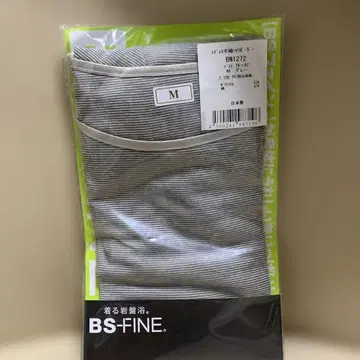 BS 파인 입는 암반욕 BS-FINE 여성용 반팔 셔츠 보더 M