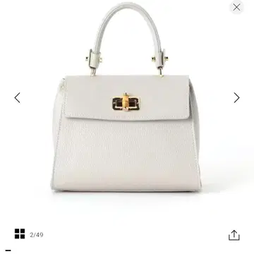 MARCO BIANCHINI 플랩백 그린 라벨 릴랙싱 그레이