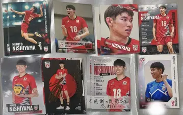 니시야마 히로토 묶음 판매