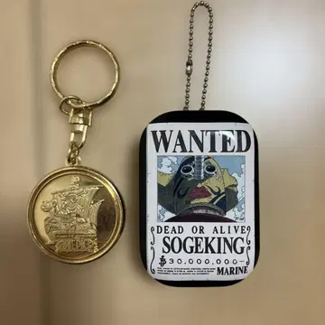 Sogeking & 밀짚모자 일당 키링 세트