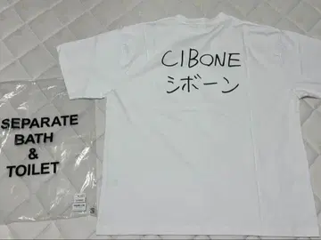 [ Cibone ] 세퍼레이트 배스 앤 타월 XL 티셔츠