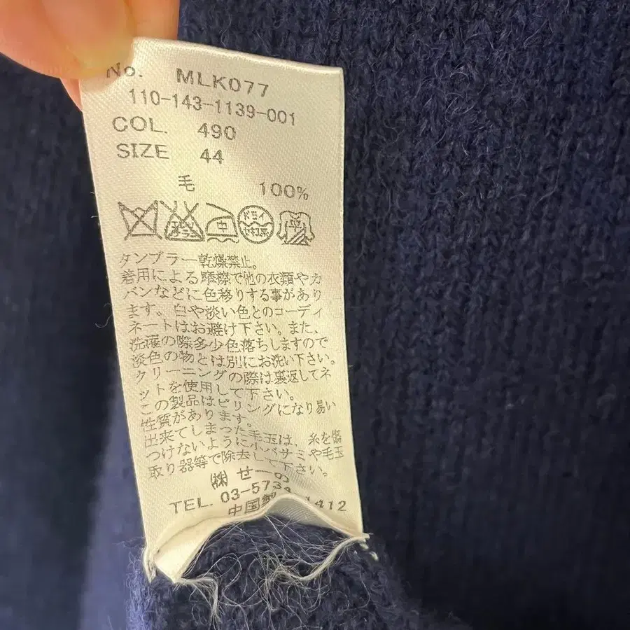 11번째 상품 이미지