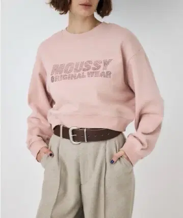 큐빅 마우지 크롭 풀오버