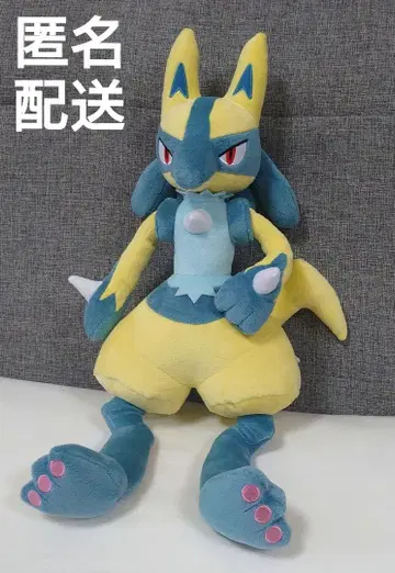 포켓몬 메챠모후굿토 봉제 인형 옐로우 컬러 루카리오