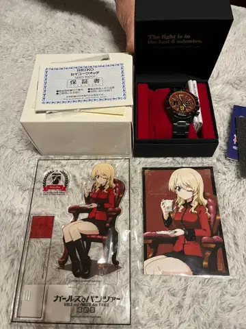 SEIKO GIRLS und PANZER 손목시계