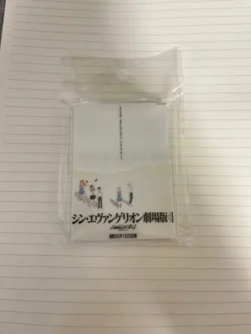 극장판 에반게리온 신 포스터 아크릴 블록