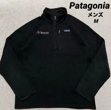 Patagonia 베터 스웨터 하프 지퍼 기업 로고 자수 남성용 M