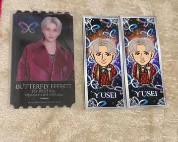 야기 유세이 피처 티켓 센샤후다 세트