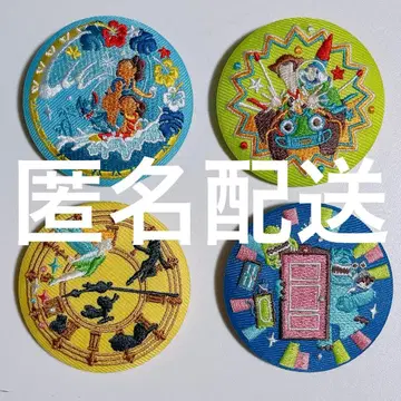 디즈니 자수 캔뱃지 4세트