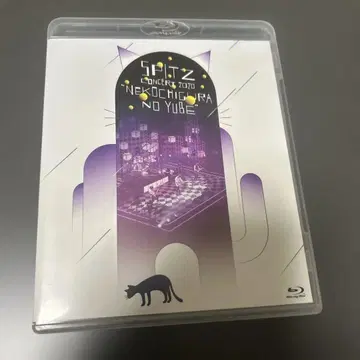 스피츠/콘서트 2020 '고양이집의 저녁'