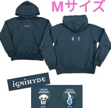 트위스테 후드티 이그니하이드 기숙사 M 사이즈 트레이닝복 이데아 빌레뱅