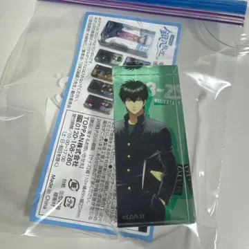 3학년 Z반 긴파치 선생님 산토리 아크릴 블록 히지카타 토시로