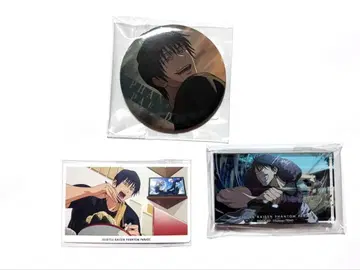 주술회전 팬파레 복권 후시구로 토우지 세트